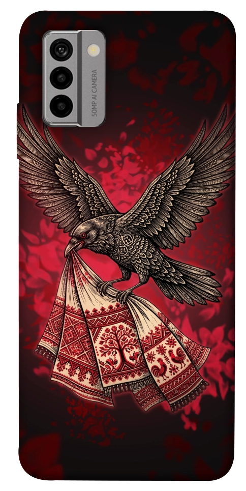 Чохол Raven для Nokia G22