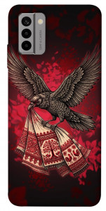 Чохол Raven для Nokia G22