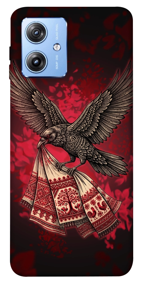 Чохол Raven для Motorola Moto G84