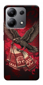 Чохол Raven для Xiaomi Redmi Note 13 4G
