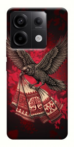 Чехол Raven для Xiaomi Redmi Note 13 Pro 4G