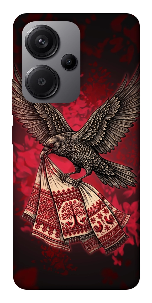 Чехол Raven для Xiaomi Redmi Note 13 Pro+