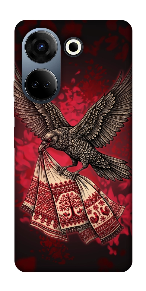 Чохол Raven для TECNO Camon 20 Pro (CK7n)