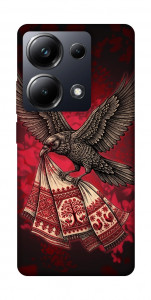 Чехол Raven для Xiaomi Poco M6 Pro 4G