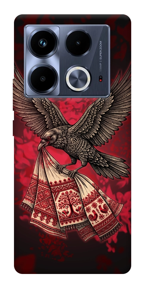 Чехол Raven для Infinix Note 40 4G