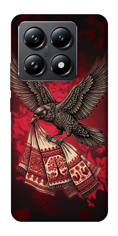Чохол Raven для Xiaomi 14T Pro