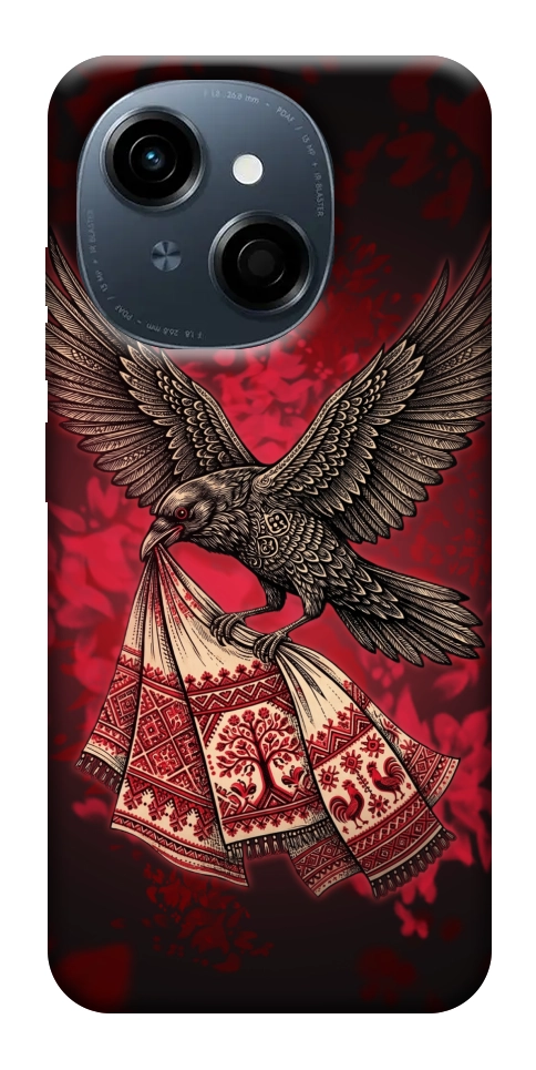 Чехол Raven для TECNO Spark Go 1 (KL4)