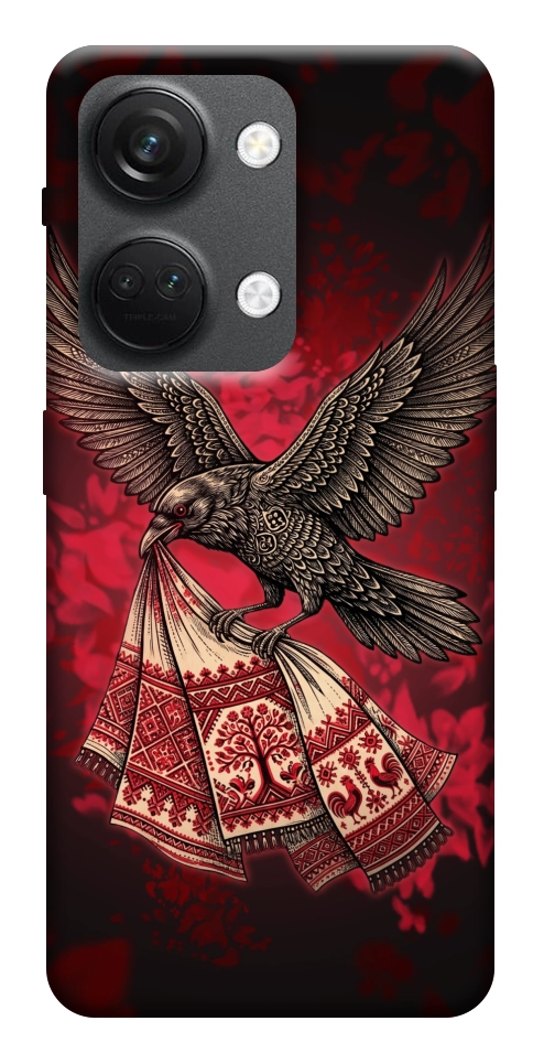 Чохол Raven для OnePlus Nord 3