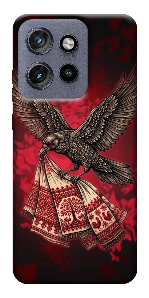 Чехол Raven для Motorola Edge 50 Neo