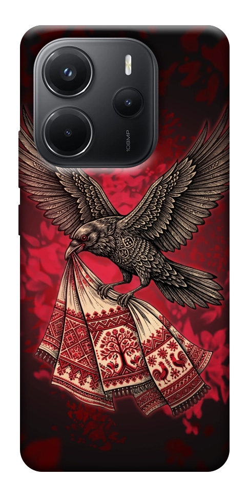 Чохол Raven для Xiaomi Redmi Note 14 4G (Europe version)
