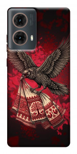 Чохол Raven для Motorola Moto G85