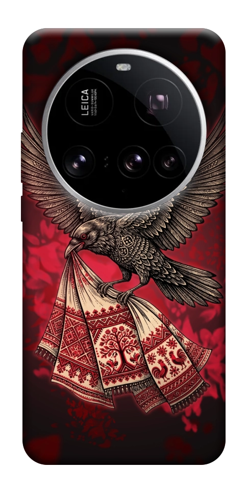Чехол Raven для Xiaomi 15 Ultra