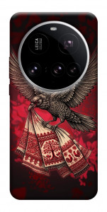 Чохол Raven для Xiaomi 15 Ultra