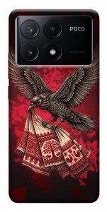 Чохол Raven для Xiaomi Poco X6 Pro
