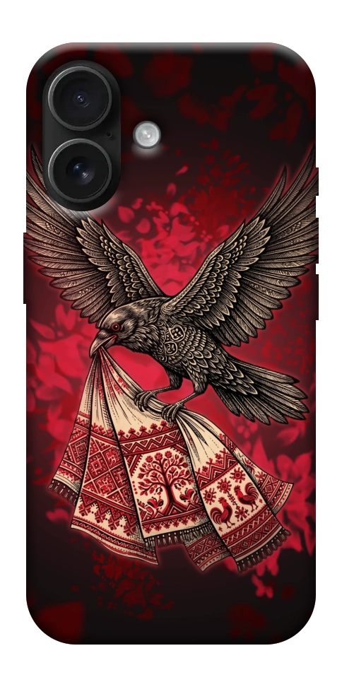 Чехол Raven для iPhone 17
