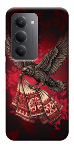 Чохол Raven для Xiaomi Redmi 15 (Europe version)
