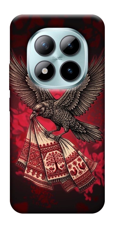 Чохол Raven для Xiaomi Redmi Note 15 Pro+ 5G