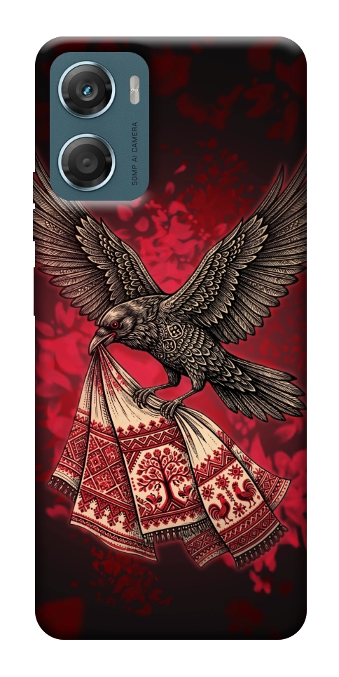 Чохол Raven для Motorola Moto G06