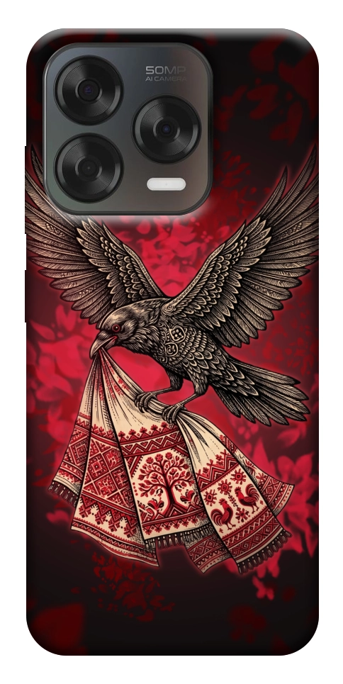 Чехол Raven для ZTE Nubia V70 Design