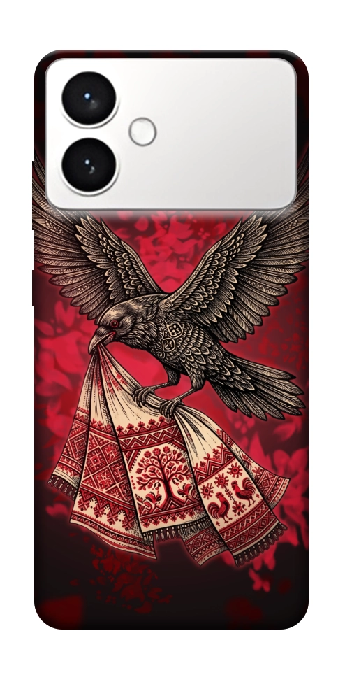 Чохол Raven для Galaxy S26 Edge