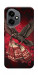 Чохол Raven для Huawei Honor 400