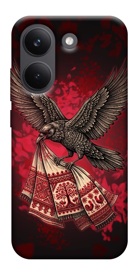 Чехол Raven для Xiaomi Poco X8 Pro