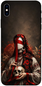 Чехол Slavic mystery girl для iPhone XS Max
