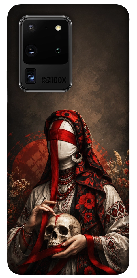 Чехол Slavic mystery girl для Galaxy S20 Ultra (2020)