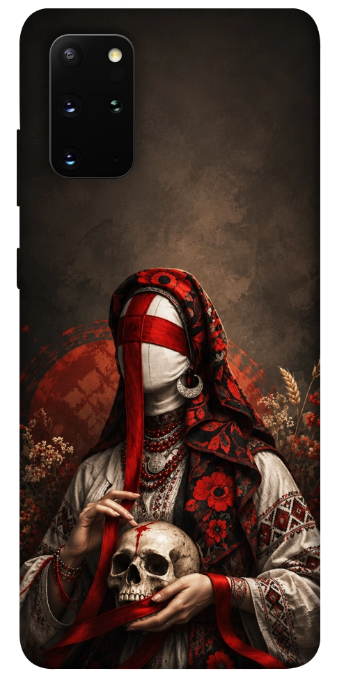 Чехол Slavic mystery girl для Galaxy S20 Plus (2020)