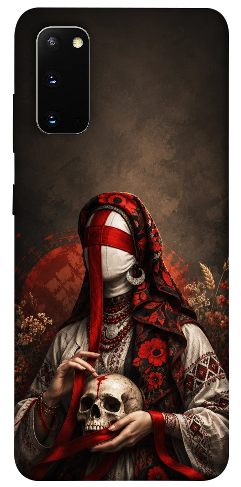 Чехол Slavic mystery girl для Galaxy S20 (2020)
