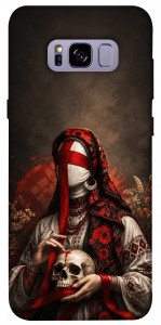 Чехол Slavic mystery girl для Galaxy S8+