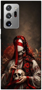 Чохол Slavic mystery girl для Galaxy Note 20 Ultra