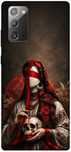 Чохол Slavic mystery girl для Galaxy Note 20
