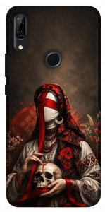 Чехол Slavic mystery girl для Huawei P Smart Z