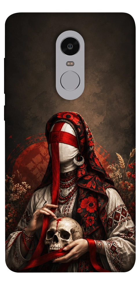 Чохол Slavic mystery girl для Xiaomi Redmi Note 4X