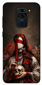 Чохол Slavic mystery girl для Xiaomi Redmi 10X