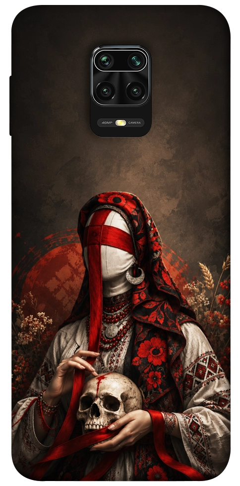 Чохол Slavic mystery girl для Xiaomi Redmi Note 9 Pro