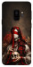 Чохол Slavic mystery girl для Galaxy S9