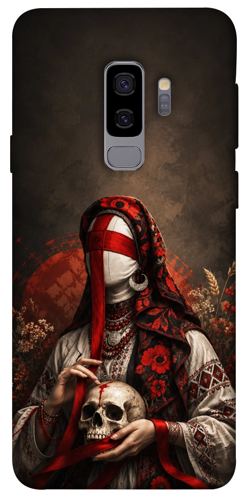 Чехол Slavic mystery girl для Galaxy S9+