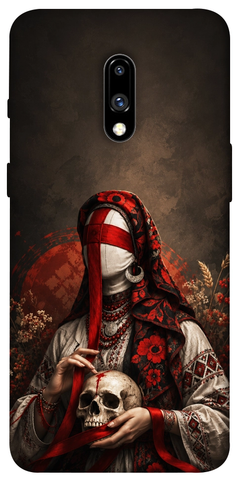 Чехол Slavic mystery girl для OnePlus 7