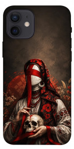Чохол Slavic mystery girl для iPhone 12