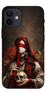 Чохол Slavic mystery girl для iPhone 12 mini
