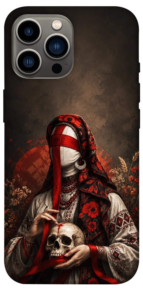 Чехол Slavic mystery girl для iPhone 12 Pro Max