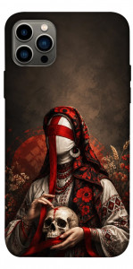 Чехол Slavic mystery girl для iPhone 12 Pro