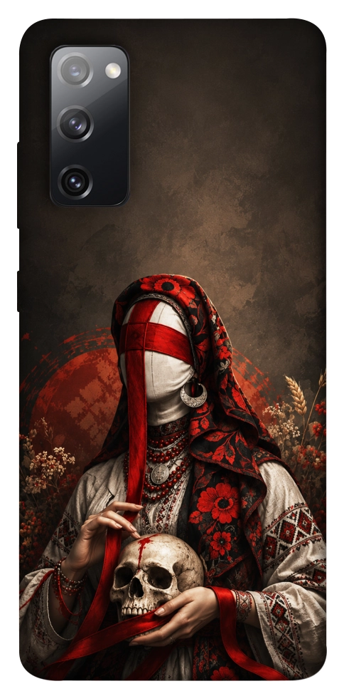 Чехол Slavic mystery girl для Galaxy S20 FE
