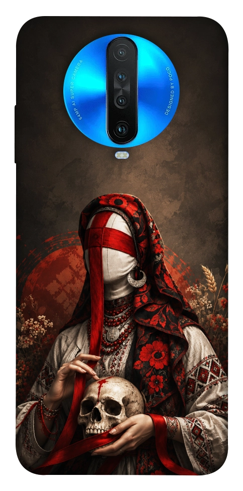 Чехол Slavic mystery girl для Xiaomi Redmi K30