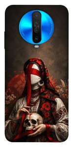 Чехол Slavic mystery girl для Xiaomi Redmi K30
