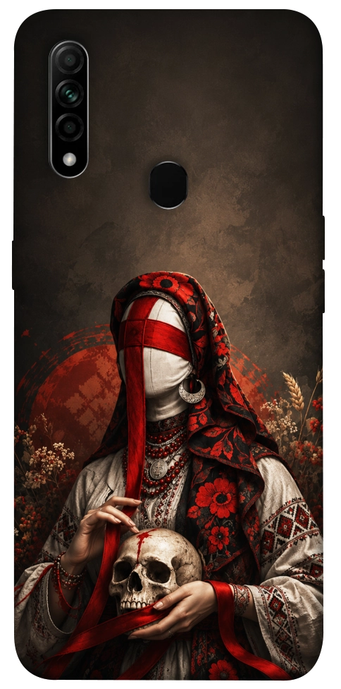 Чехол Slavic mystery girl для Oppo A31
