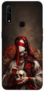 Чехол Slavic mystery girl для Oppo A31