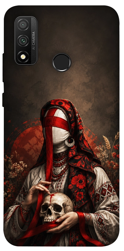 Чехол Slavic mystery girl для Huawei P Smart (2020)